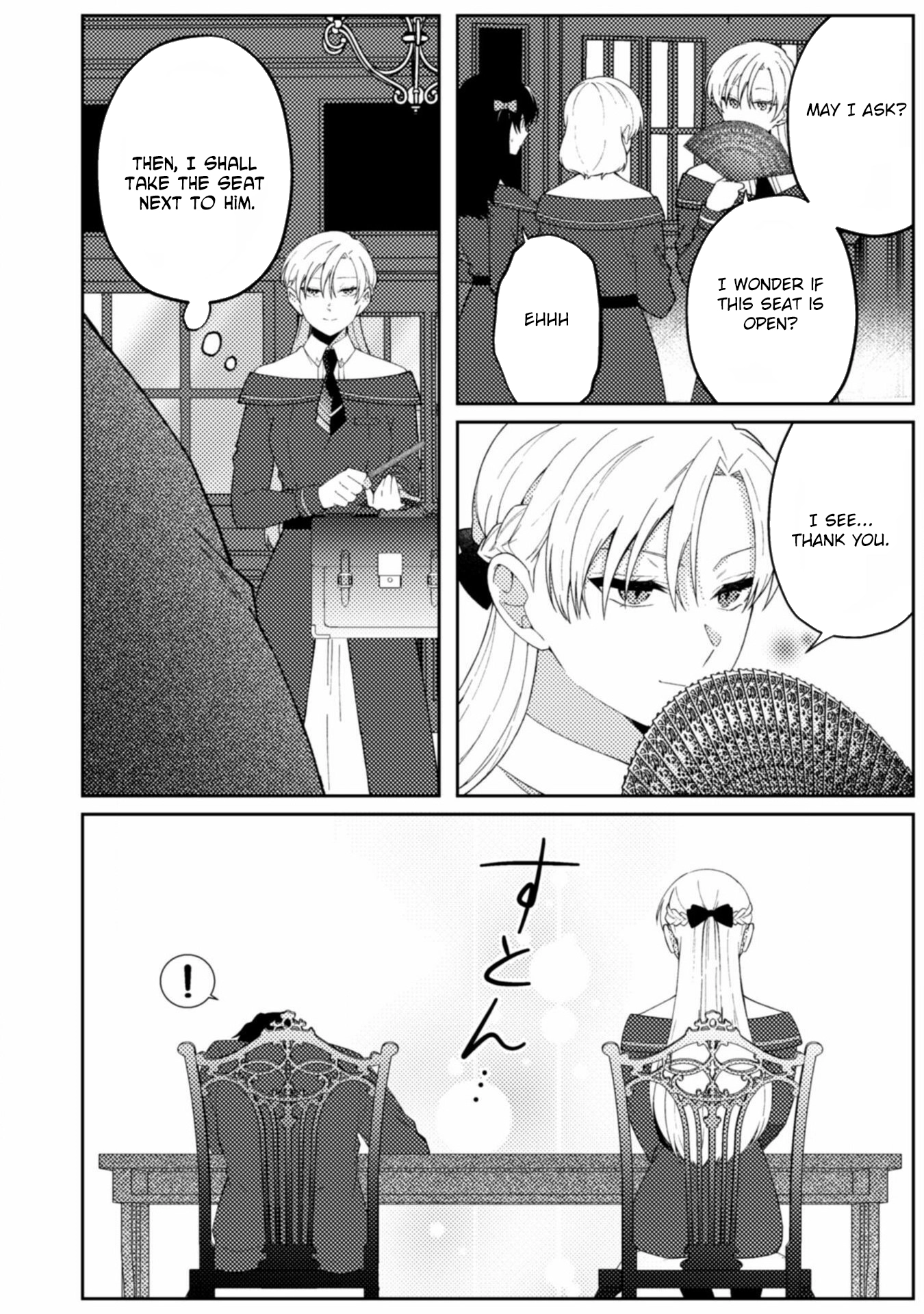 The Dragon-Blooded Noblewoman Stronger Than an Ogre Seeks a Husband Chapter 4 - . Page 14